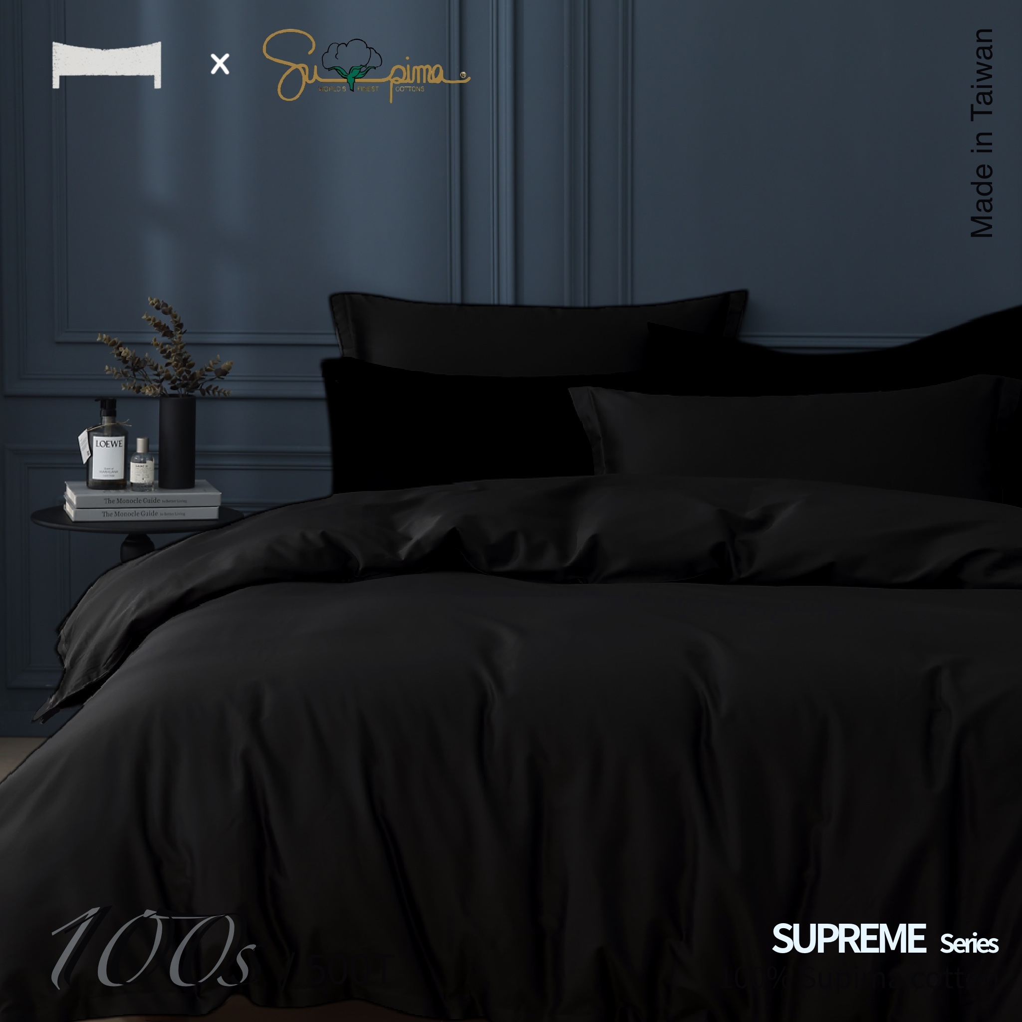 100支 SUPIMA匹馬棉 ｜暗夜灰
