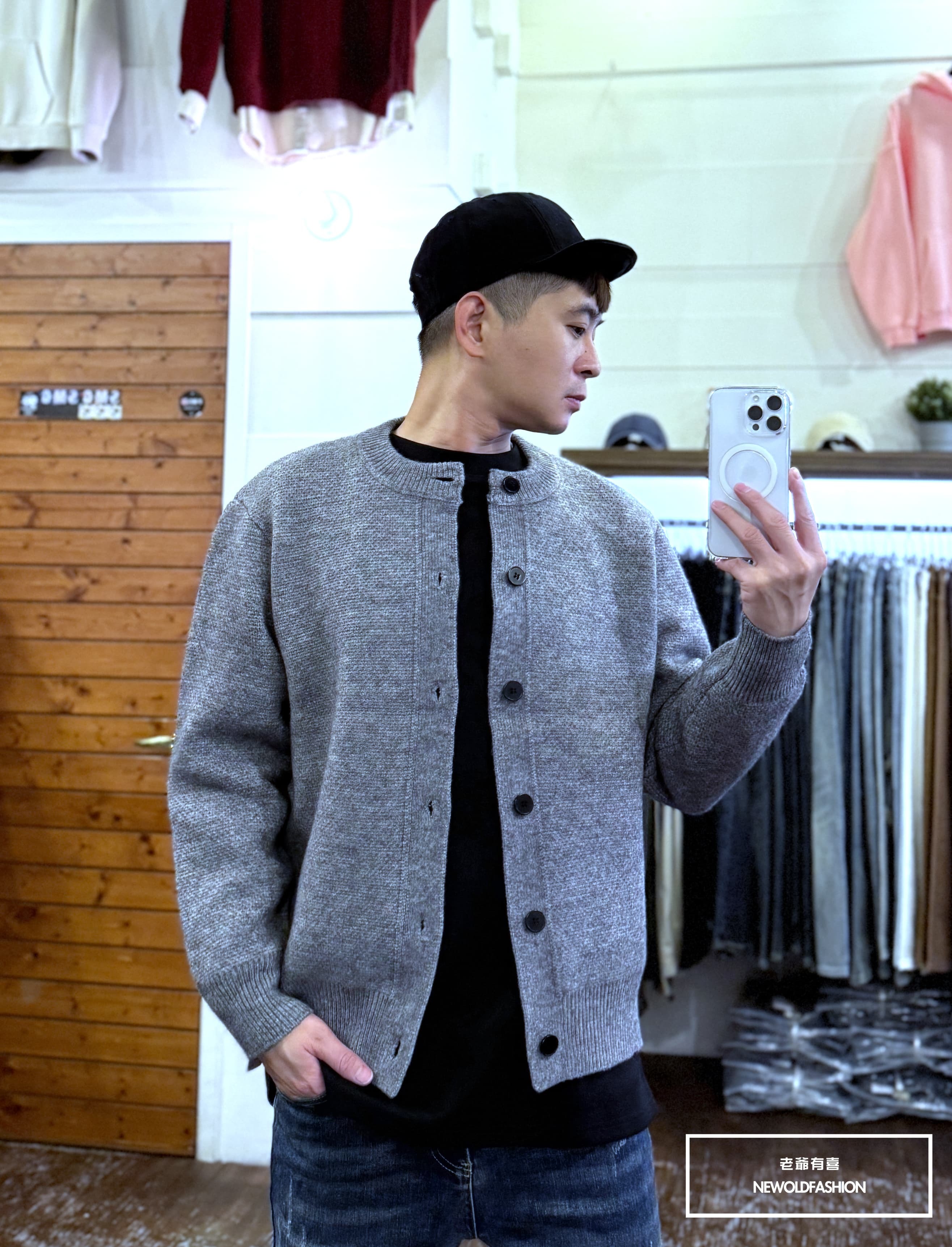 『新品上市』重磅黑釦素面針織罩衫(NOF251072511)-灰