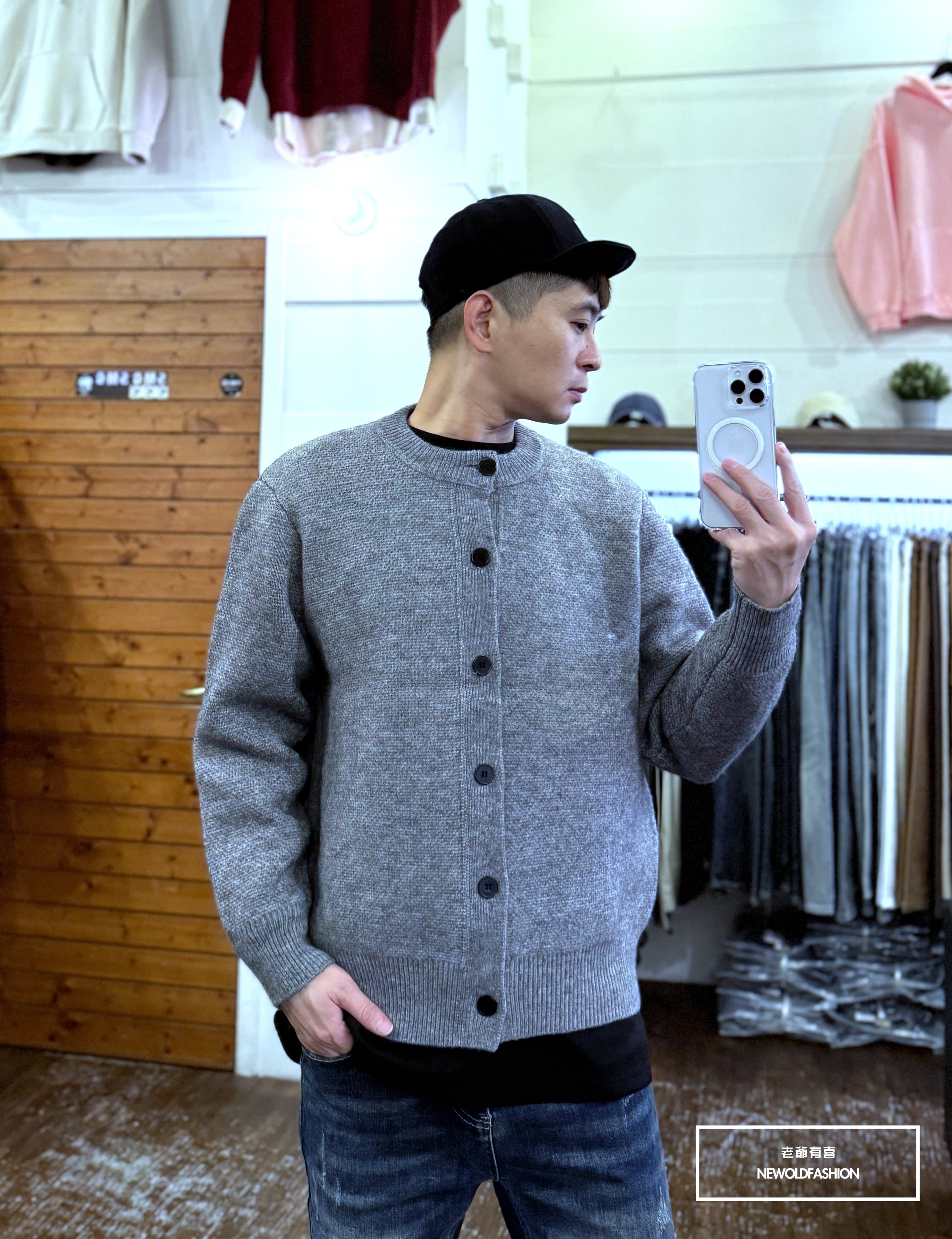 『新品上市』重磅黑釦素面針織罩衫(NOF251072511)-灰