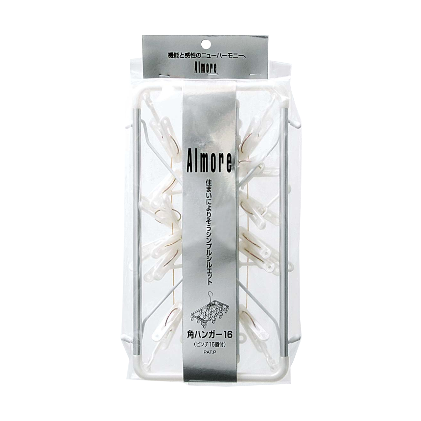 OHE  Almore 方形可折疊曬衣夾/白