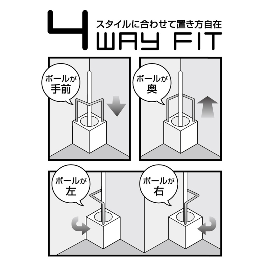 OHE  cubo 防傾倒馬桶刷/附收納座