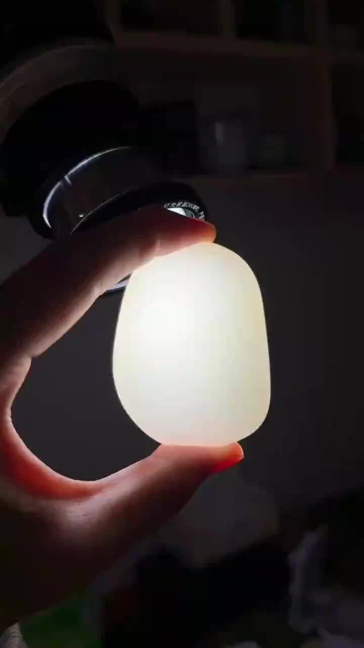 115756 和田玉原籽