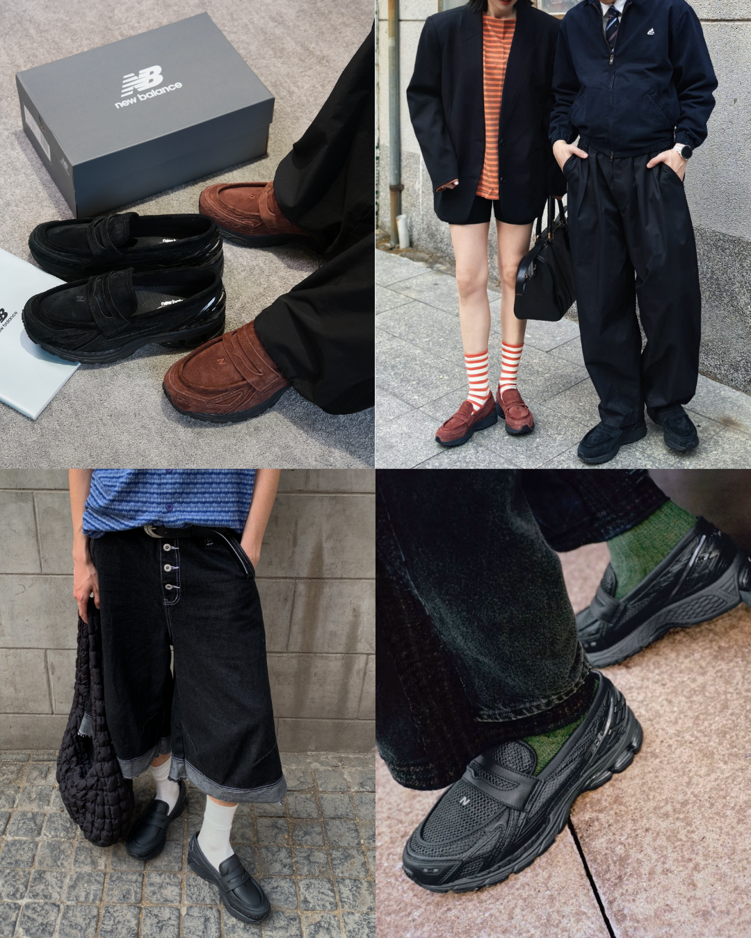 【逢甲 FUZZY】New Balance 1906L Loafer 皮革黑 帆布黑 麂皮黑 麂皮棕 U1906LBN/LAI/LNT/LNS