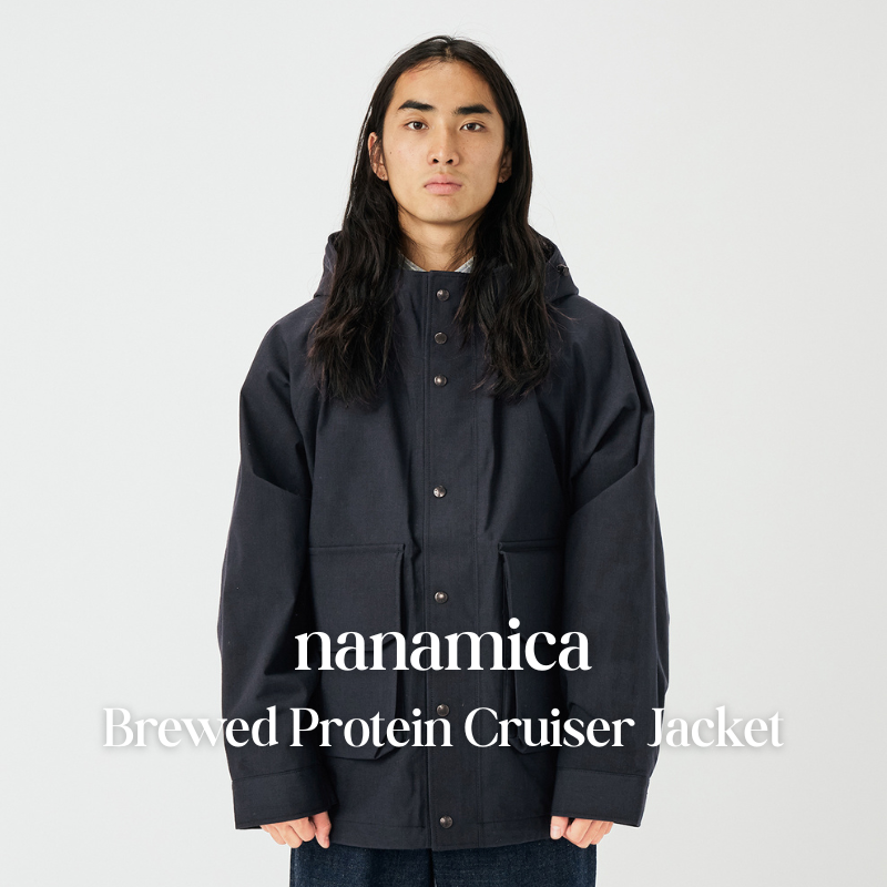 【代購】nanamica Brewed Protein Cruiser Jacket  日系高質感輕機能外套