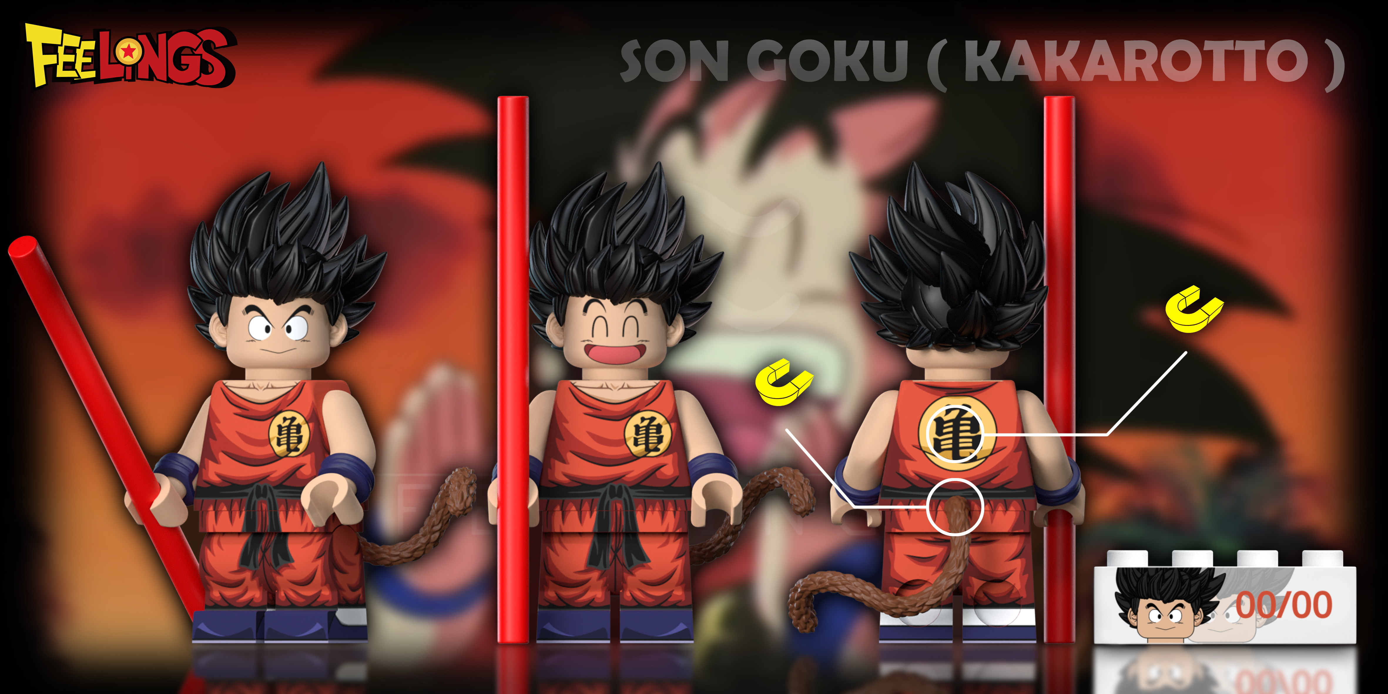 【預訂】【Feelings】小悟空雙人仔