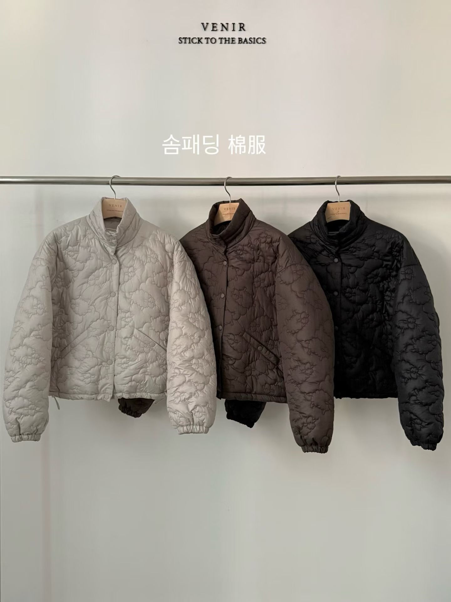 VR5209 綿羊外縫線間棉外套