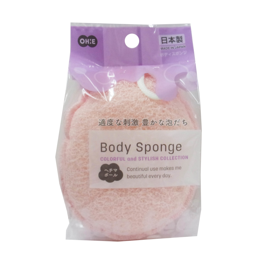 OHE  親膚柔軟沐浴球