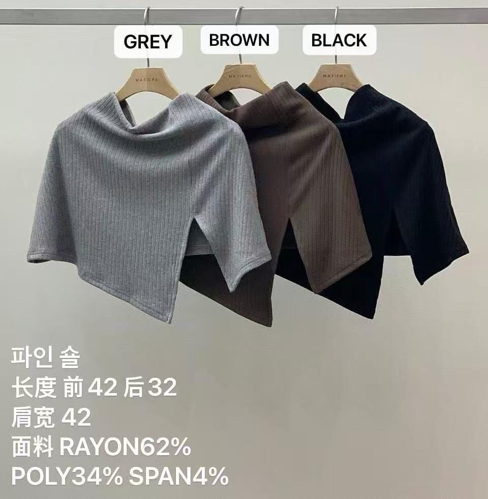 MA5203 開叉坑紋披肩