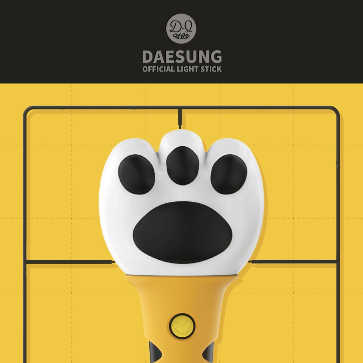 大聲 虎掌手燈 官方照