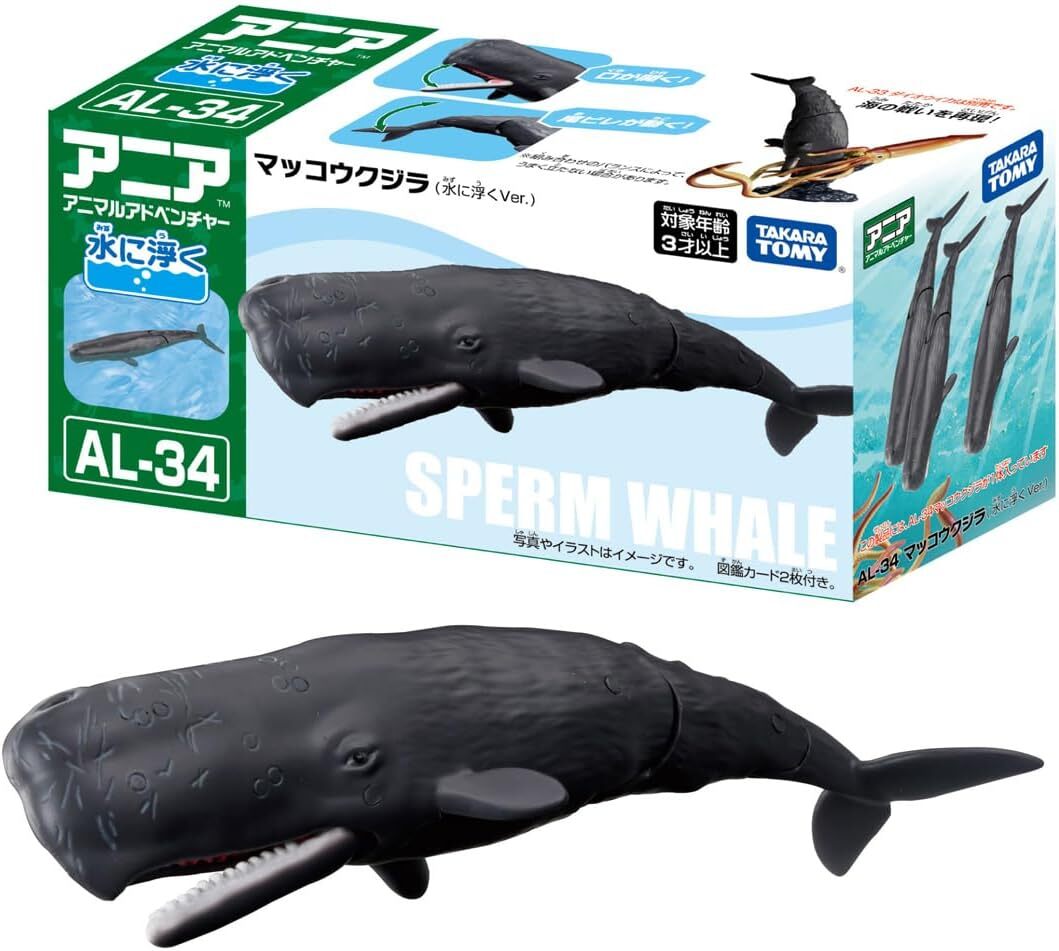 《 TAKARA TOMY 》 多美動物 ANIA AL-34 抹香鯨