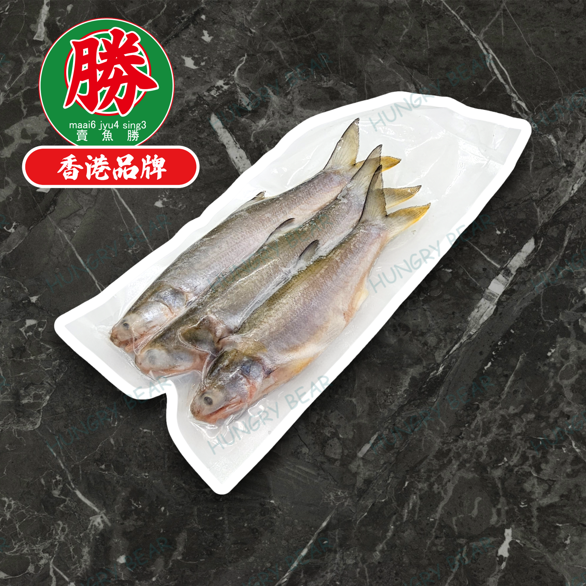 賣魚勝 - AA+ (三去) 野生馬友魚 (已去除鰓及內臟) (約400g│約2-3條) 約400G (真空獨立包裝) (人手處理，或留鱗片和內臟) (急凍-18°C) 四指馬鮁 午魚 印度鮭
