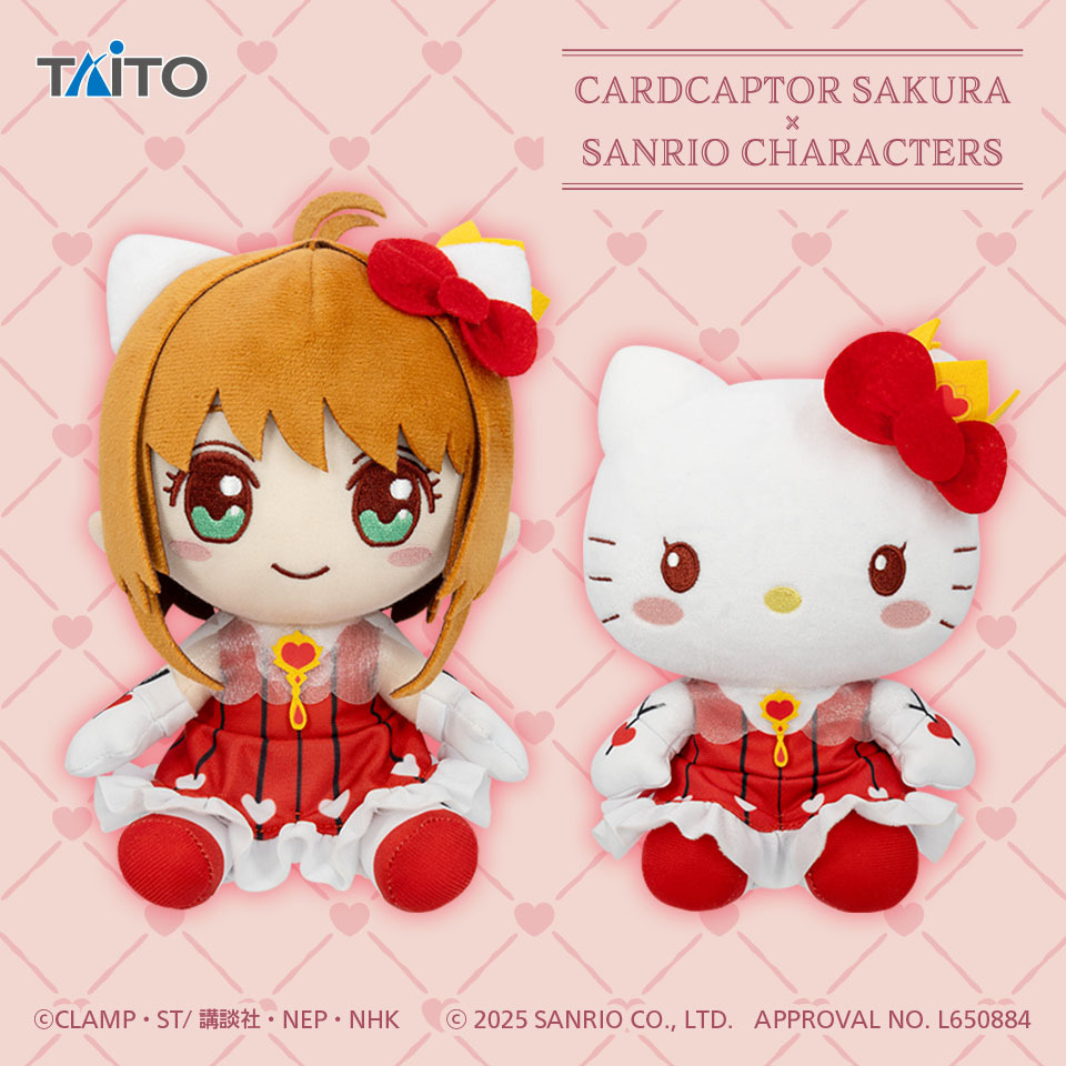 TAITO 景品 庫洛魔法使×三麗鷗 木之本櫻&Hello Kitty 凱蒂貓 絨毛(2款混裝)