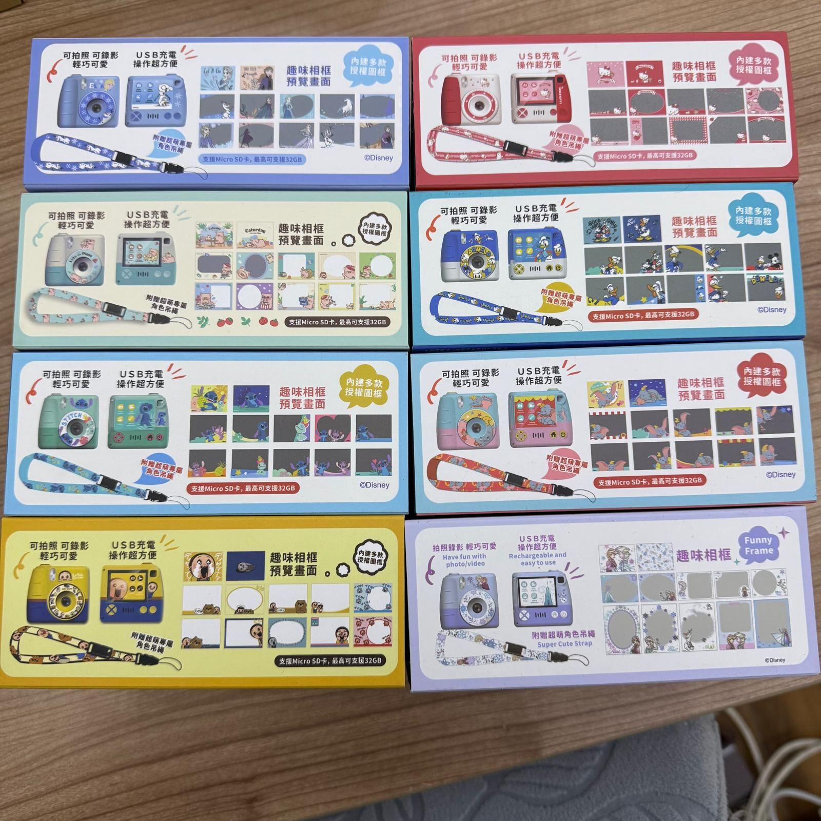 【直播】LL111834 I Smart 相機系列 經典兒童相機