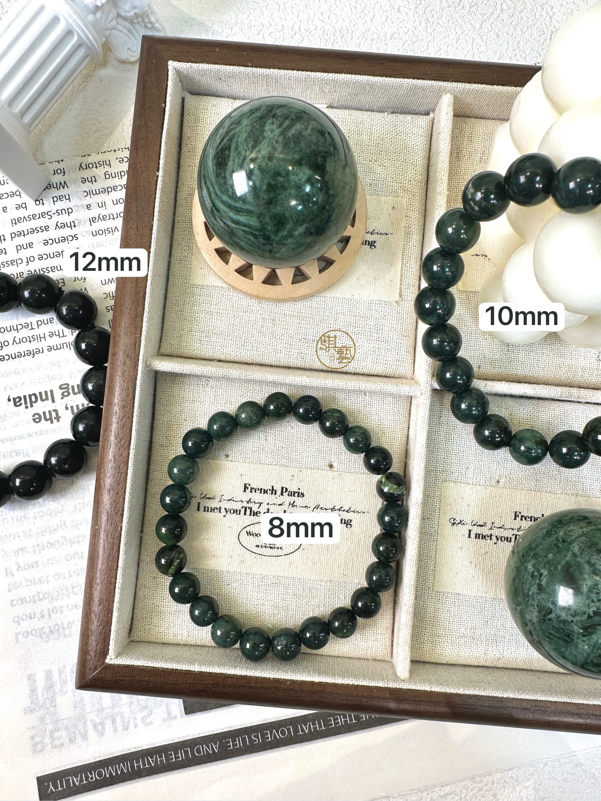 藥王石手串 8-12mm｜健康平衡・情緒放鬆・清理負能量之石