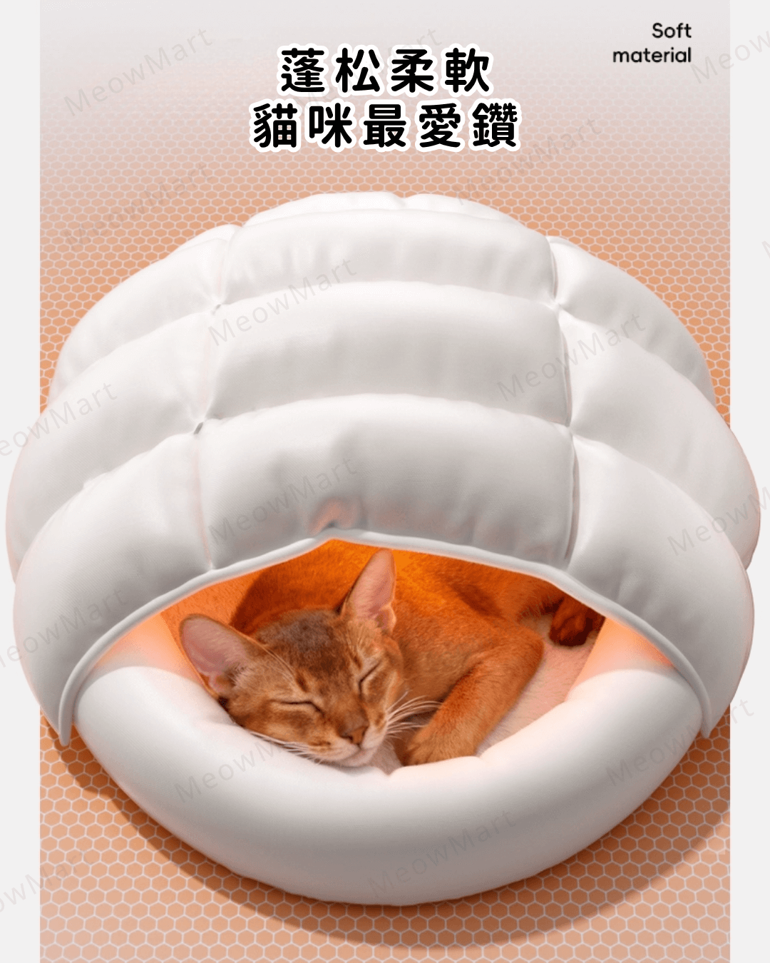 羽絨長效保暖寵物睡袋