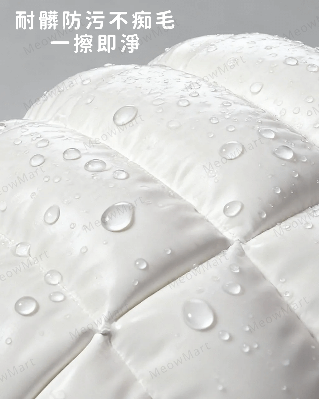 羽絨長效保暖寵物睡袋