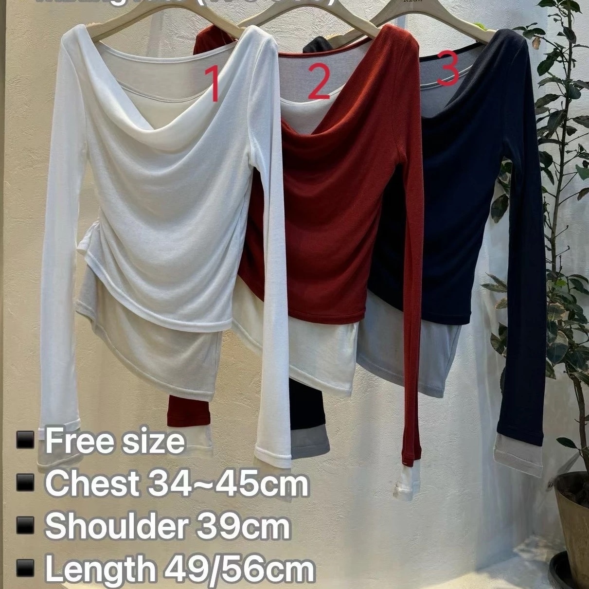 正韓不對稱假兩件上衣