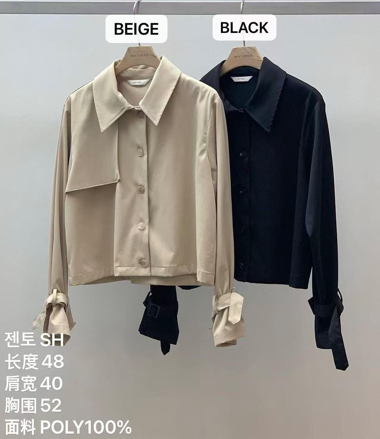 MA5211 風衣設計恤衫