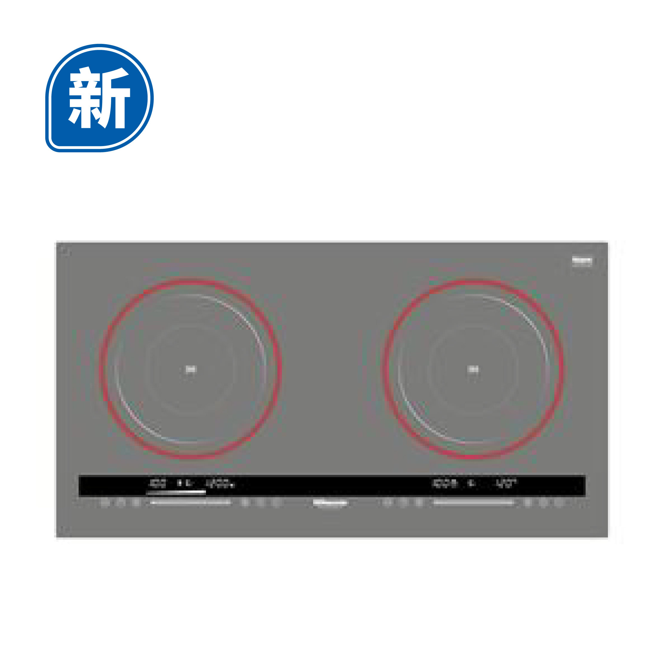 Rasonic 樂信牌 RIC-SR328/CG 廚房專用雙頭電磁爐 (13A/適合較大櫥櫃空間)