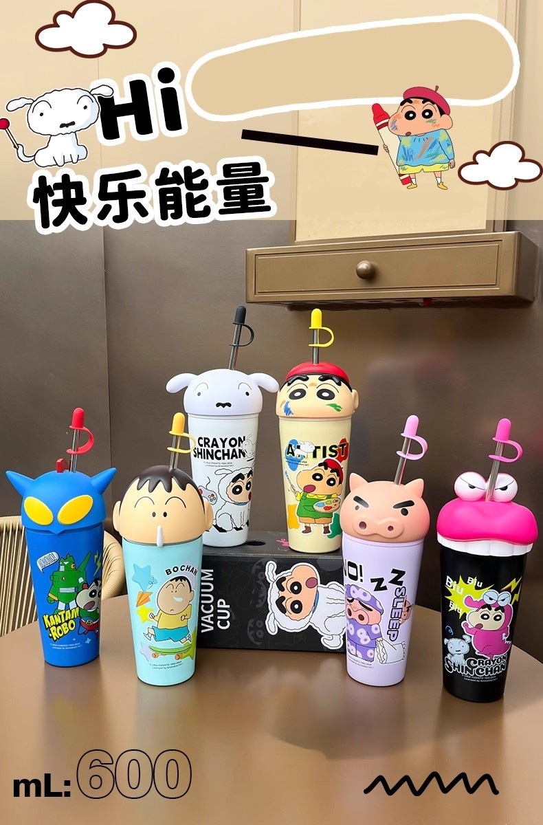 【蠟筆小新】大頭保溫杯600ml