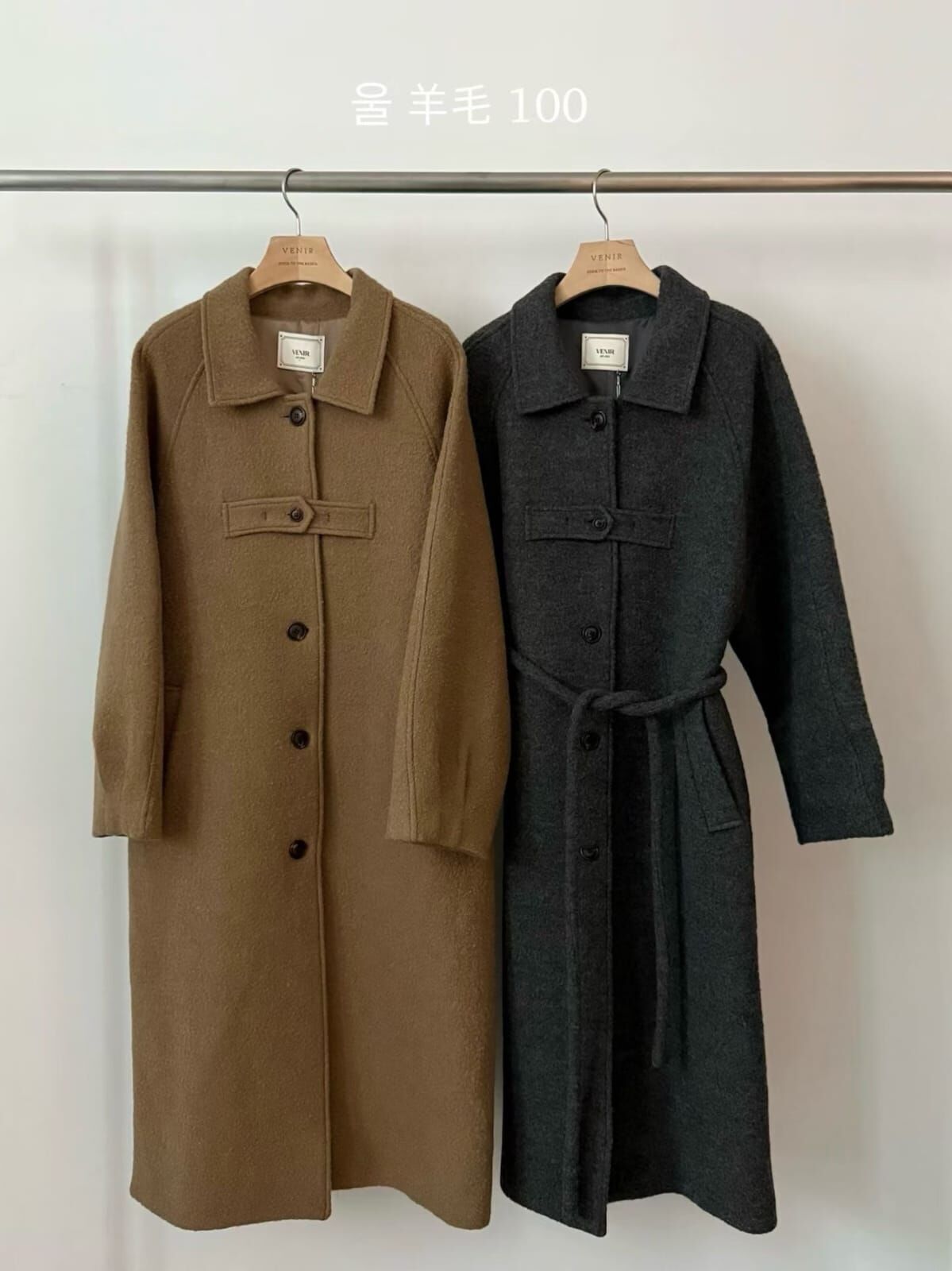 VR5218 羊毛毛呢排扣長大衣