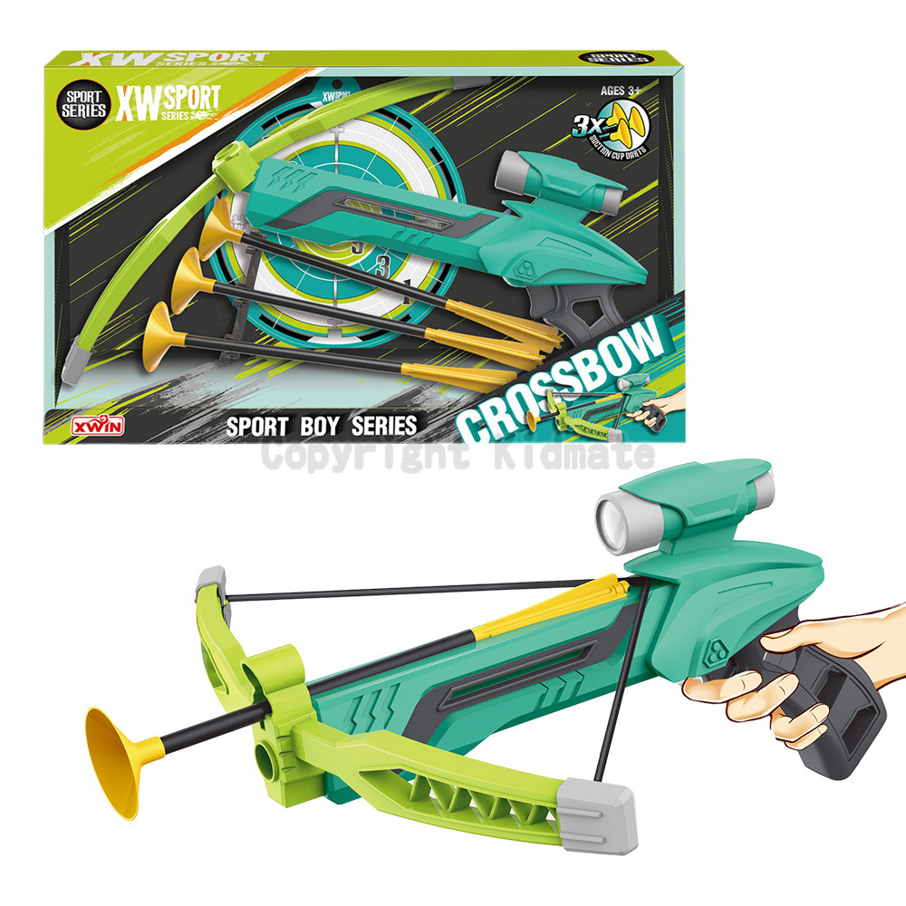 《 KIDMATE 》 弓箭槍(綠)