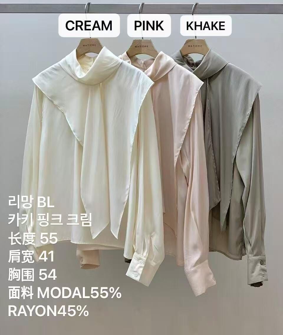 MA5219 立領披肩式恤衫