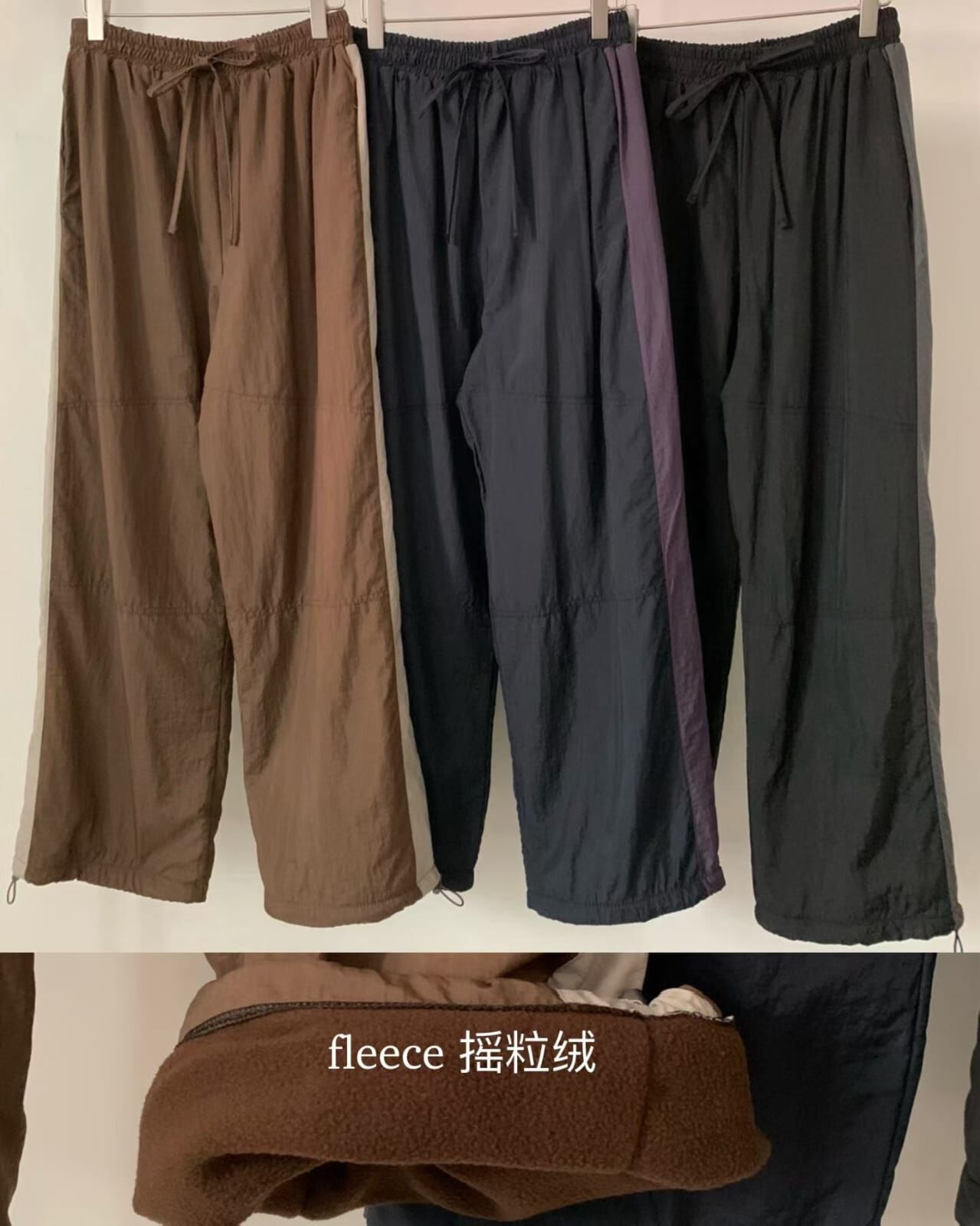 VR5227 搖粒絨內襯休閒褲
