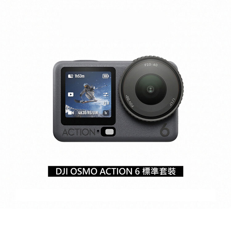 『現貨』DJI Osmo Action 6 運動相機