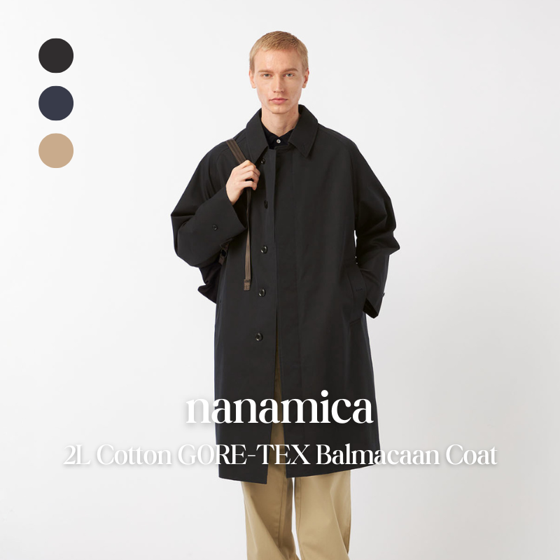 【代購】nanamica 2L Cotton GORE-TEX Balmacaan Coat 棉質防水長版大衣 – 都市機能高質感款