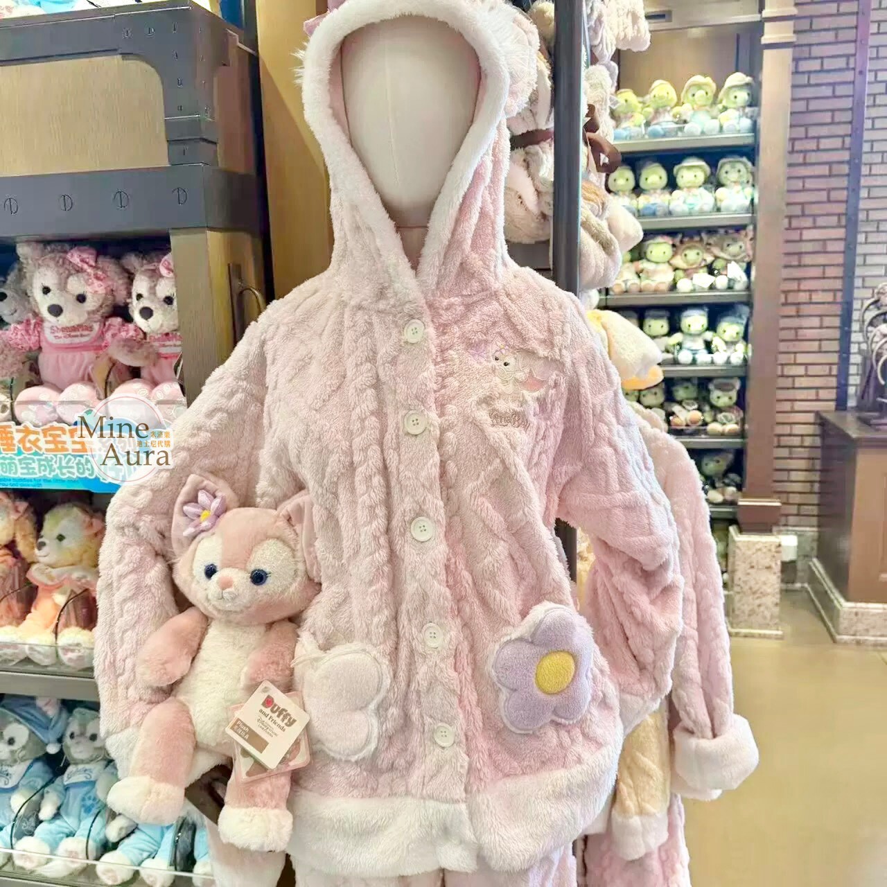 玲娜貝兒 Linabell 立體耳朵造型 連帽 上衣 + 長褲 家居服 睡衣 套裝 -上海迪士尼樂園