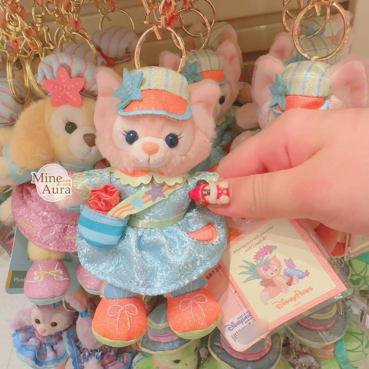 20週年Friendtastic遊行系列 達菲 Duffy 與好友們 玲娜貝兒 LinaBell 鑰匙圈 吊飾 -香港迪士尼樂園