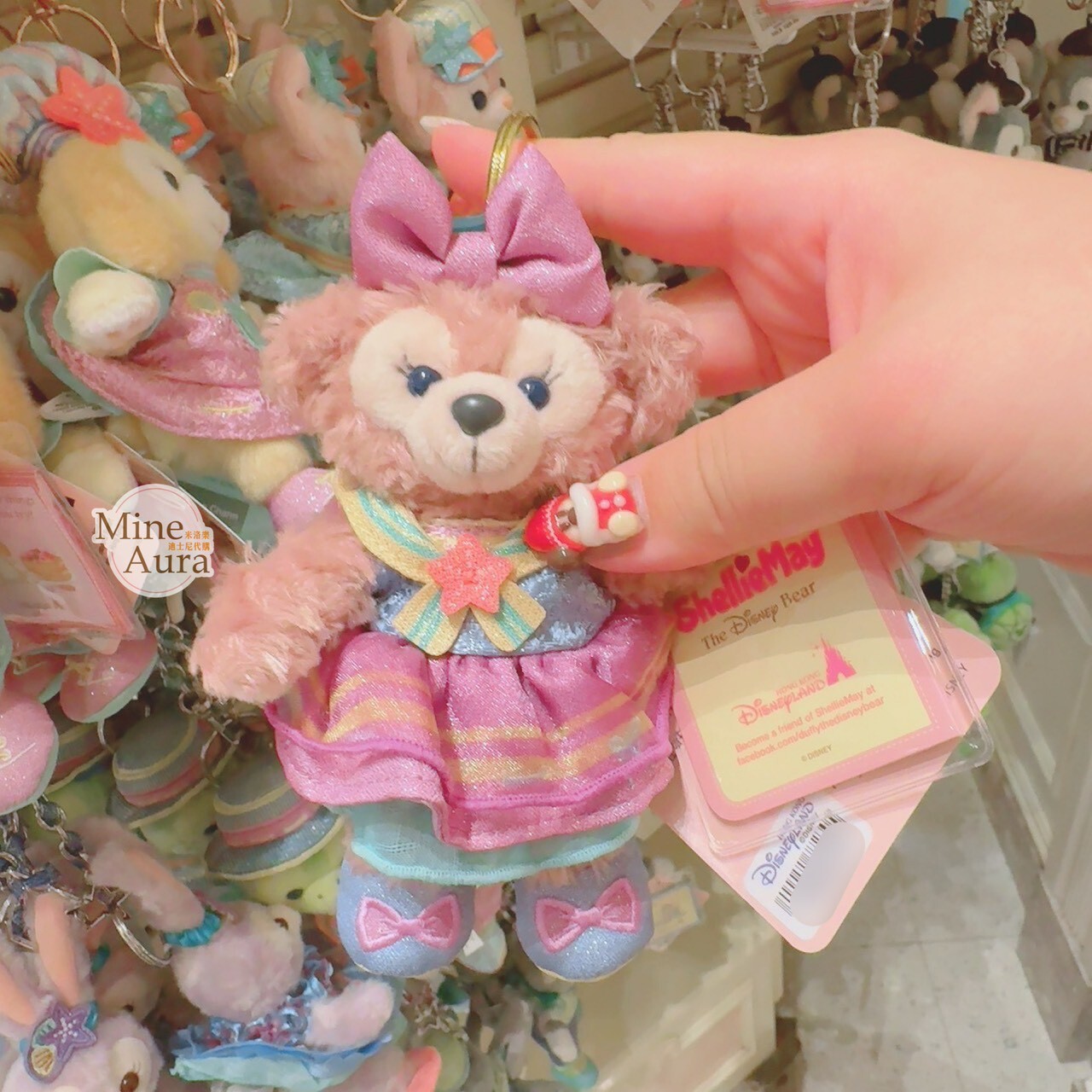 20週年Friendtastic遊行系列 達菲 Duffy 與好友們 雪莉玫 ShellieMay 鑰匙圈 吊飾 -香港迪士尼樂園