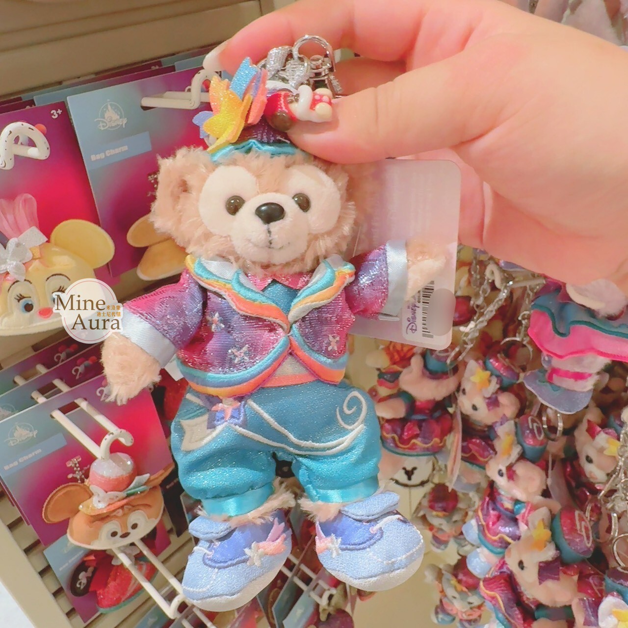 20周年奇妙派對 達菲Duffy與好友 達菲 Duffy 絨毛 鑰匙圈 吊飾 -香港迪士尼樂園