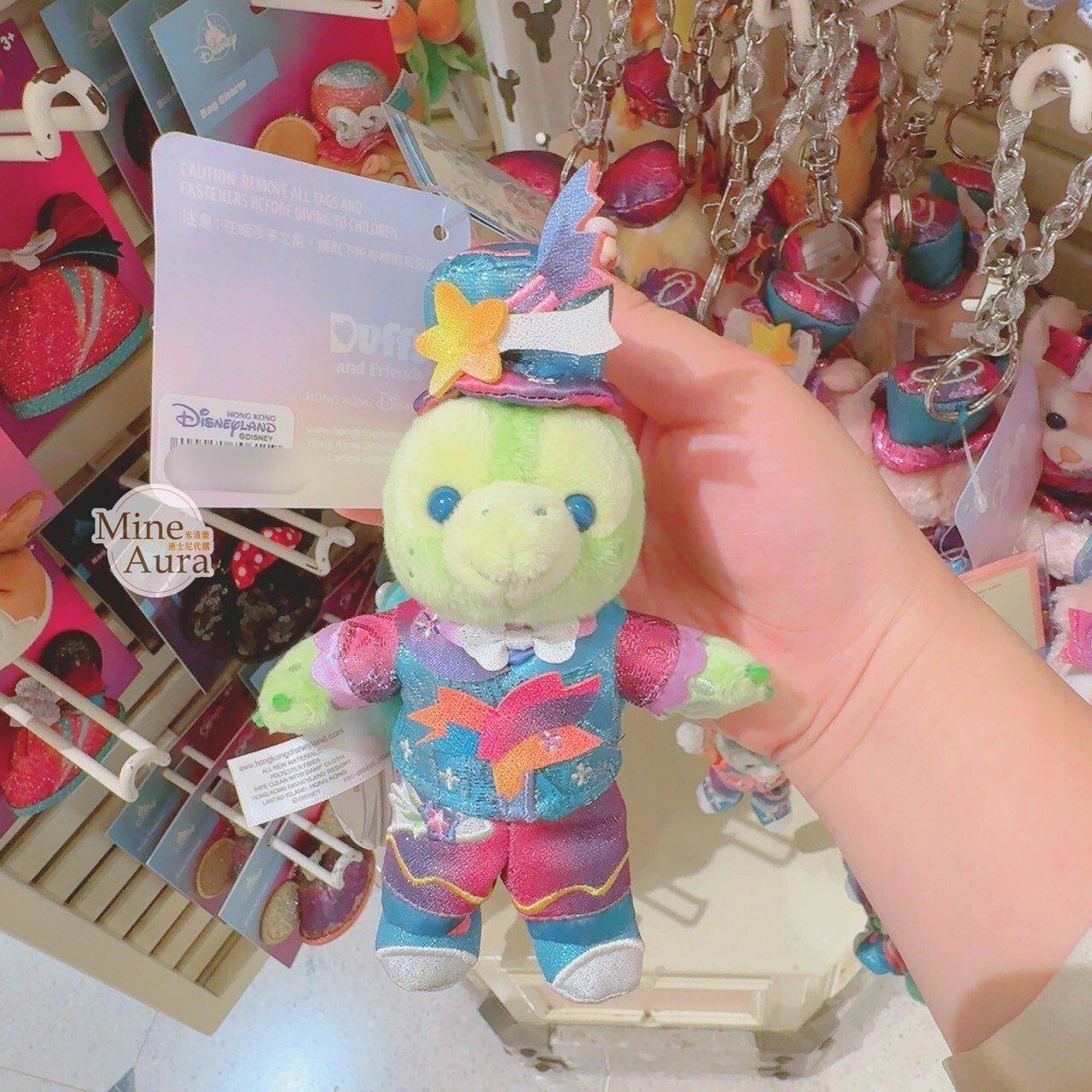 20周年奇妙派對 達菲Duffy與好友 奧樂米拉 海龜 OluMel 絨毛 鑰匙圈 吊飾 -香港迪士尼樂園