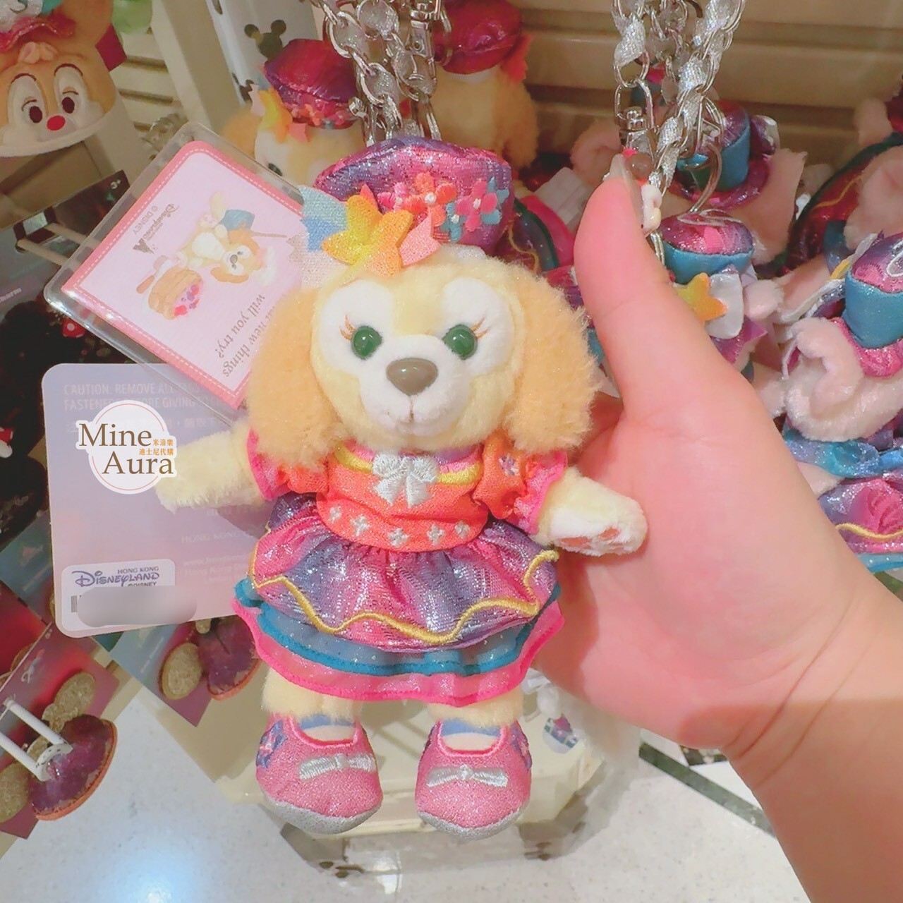 20周年奇妙派對 達菲Duffy與好友 可琦安 餅乾 CookieAnn 絨毛 鑰匙圈 吊飾 -香港迪士尼樂園