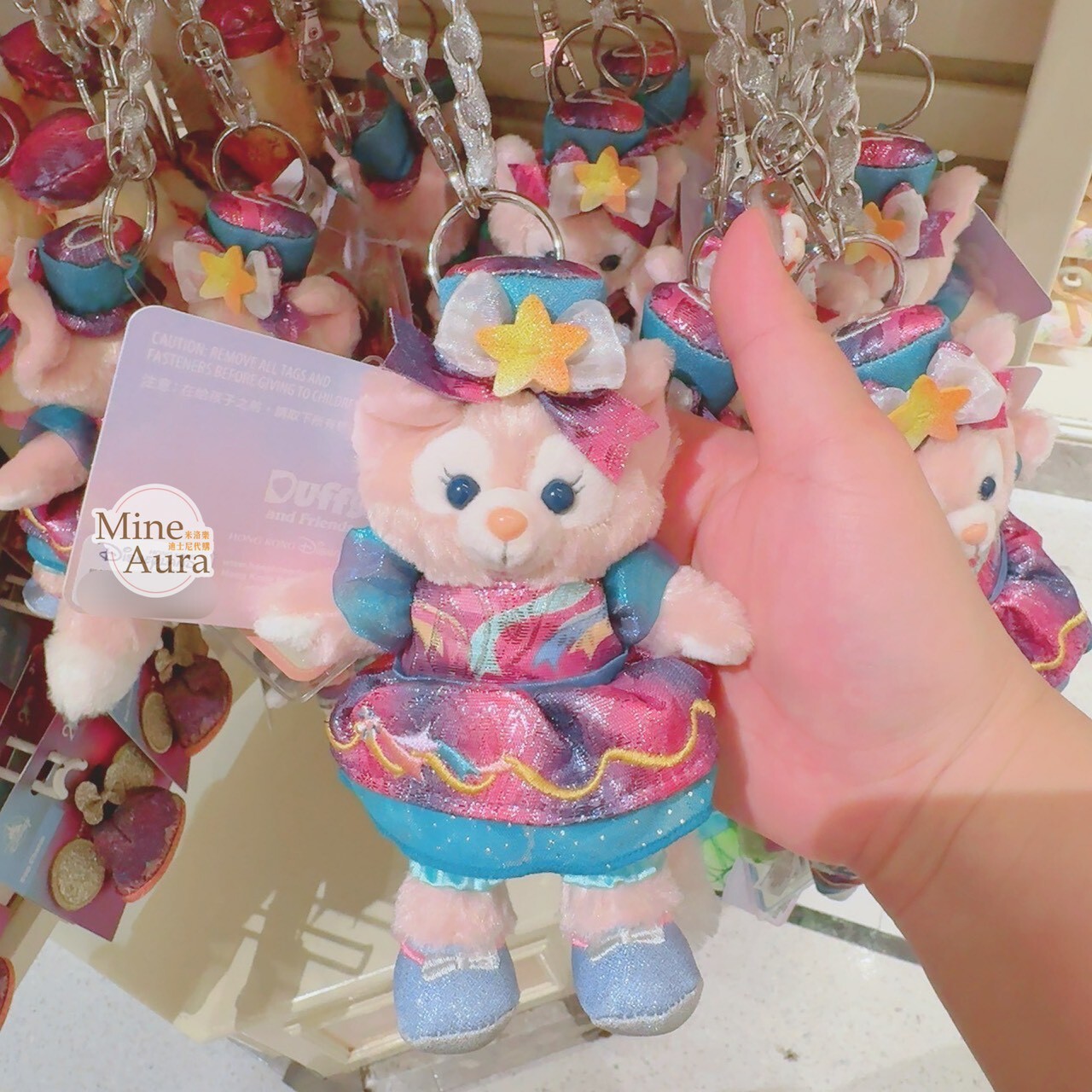 20周年奇妙派對 達菲Duffy與好友 玲娜貝兒 Lina bell 絨毛 鑰匙圈 吊飾 -香港迪士尼樂園
