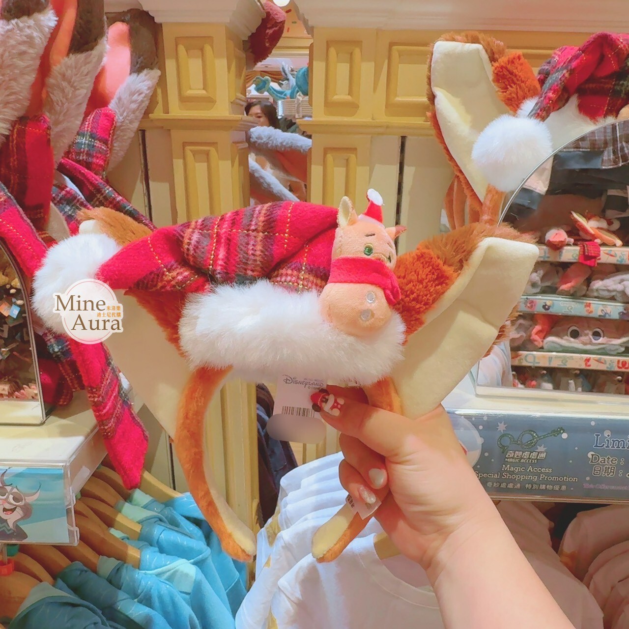 聖誕節系列 胡尼克 Nick 狐狸 絨毛 戴聖誕帽 造型 髮圈 髮箍 動物方城市 Zootopia -香港迪士尼樂園