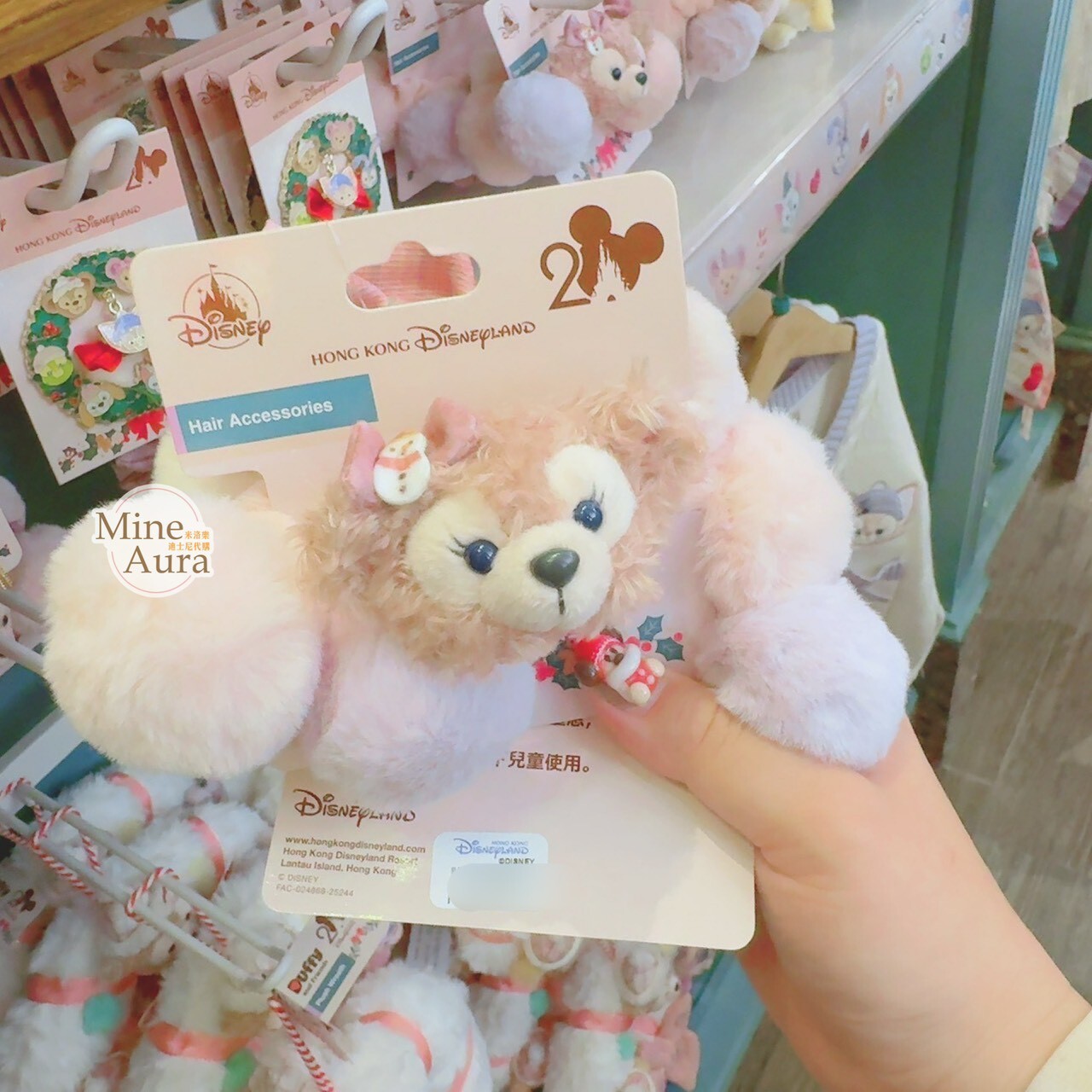 冬日暖洋洋 雪莉玫 ShellieMay 絨毛大頭 毛球 造型 髮束 大腸圈 髮飾 -香港迪士尼樂園