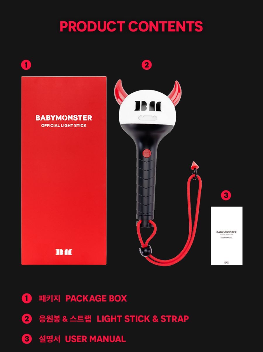 Babymonster 官方手燈