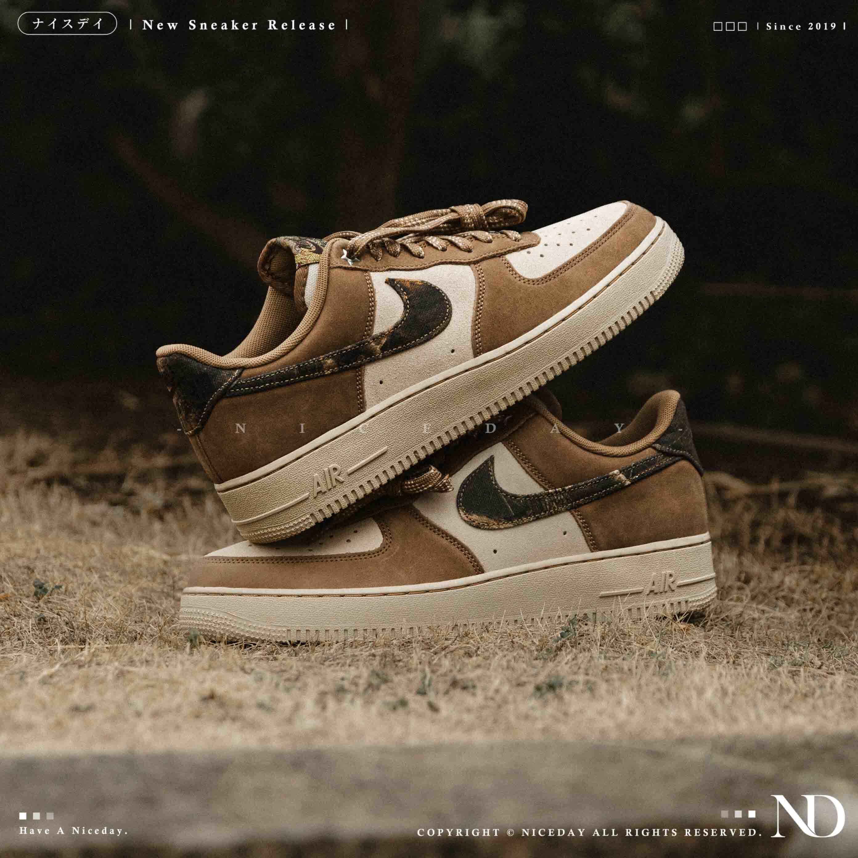 NICEDAY 現貨 Nike Air Force 1 Realtree Camo 落葉 棕色 摩卡 卡其 枯葉 男鞋 IO9803-200