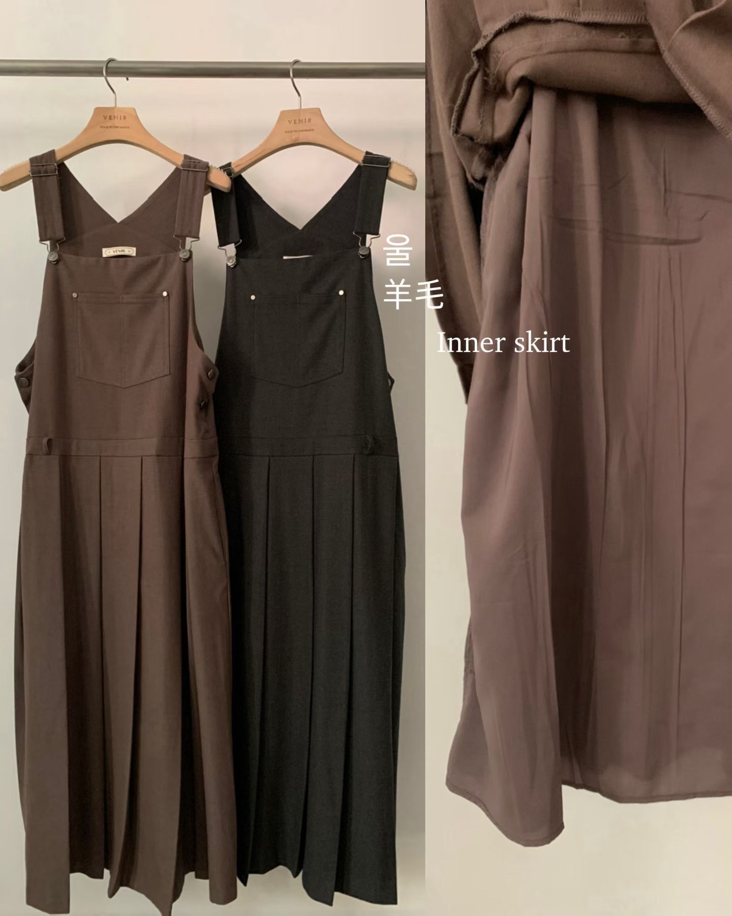 VR5241 羊毛百褶吊帶工裝連身裙