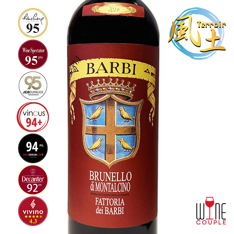 ワイン FATTORIAdei BARBI BRUNELLO di MONTALCINO Fattoria dei Barbi Brunello di Montalcin | Wine Couple