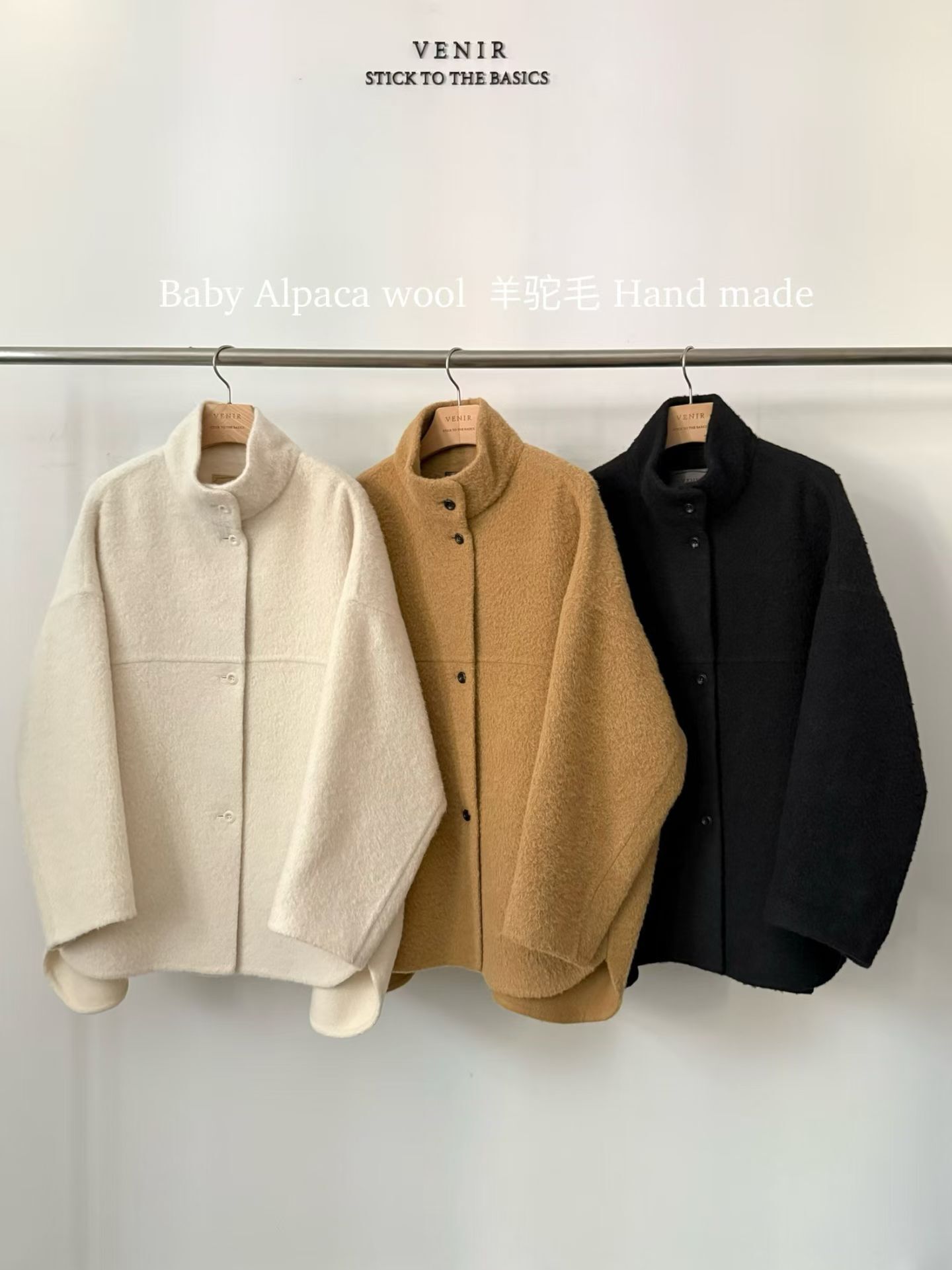 VR5244 手工製羊駝毛立領外套