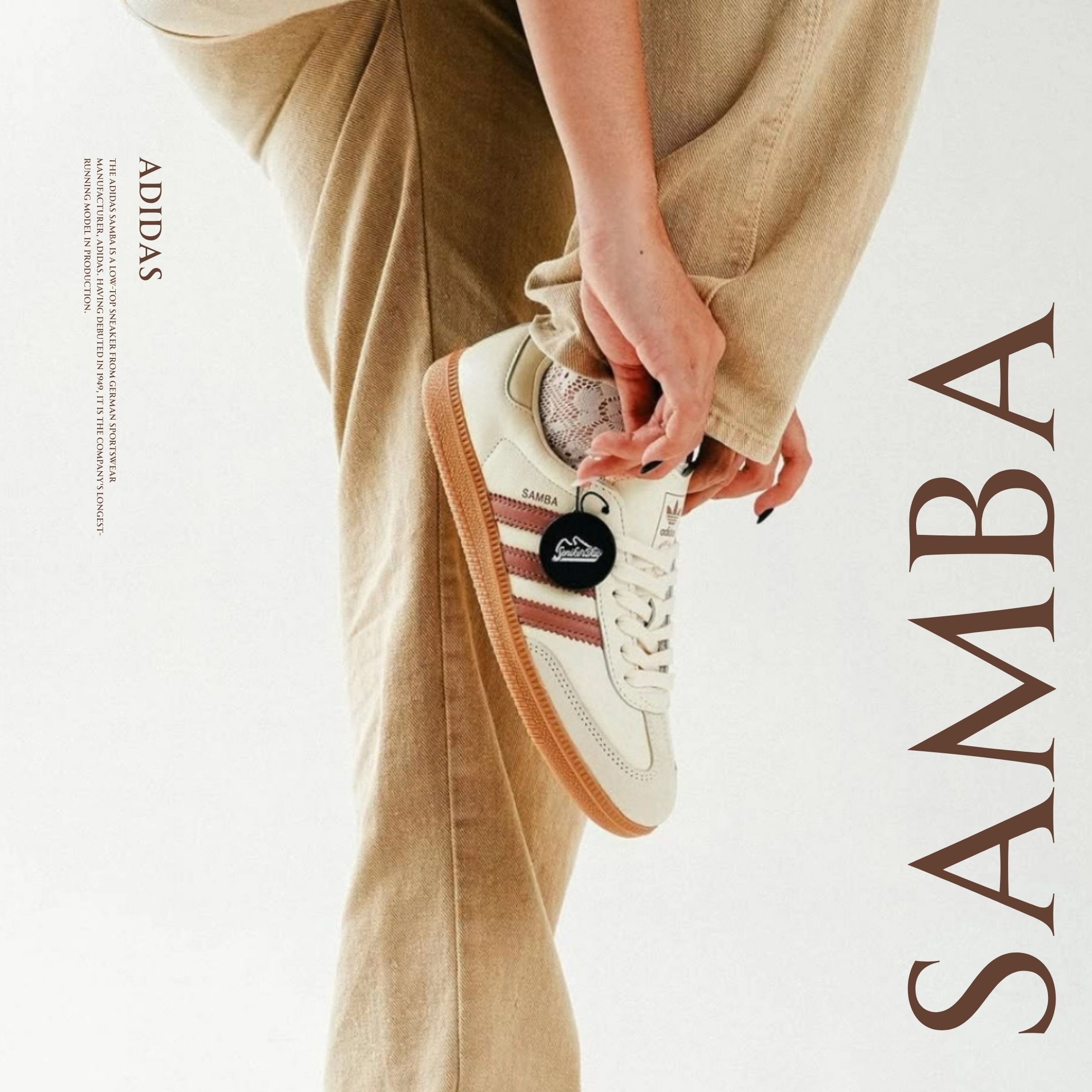 NICEDAY 代購 Adidas Samba OG 奶茶 棕 米白 米 焦糖底 JS1361