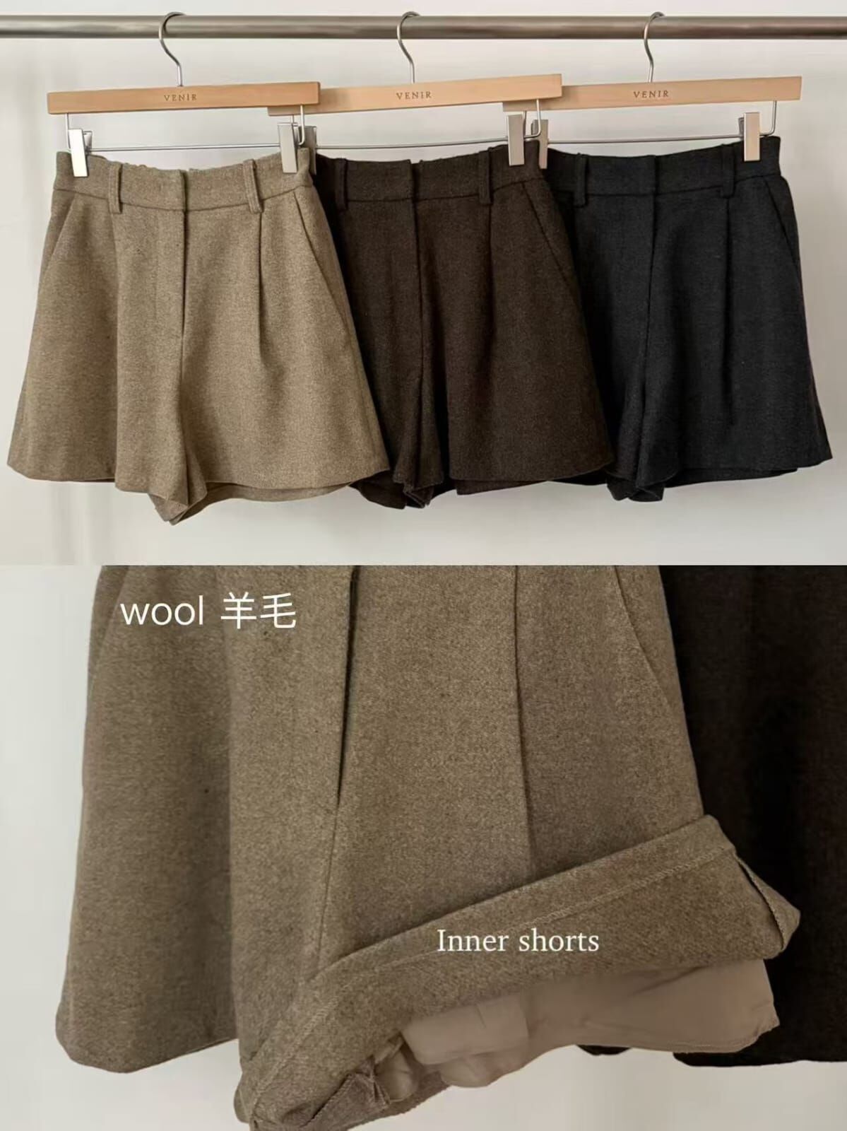 VR5251 羊毛A字時尚短褲 (S/M)