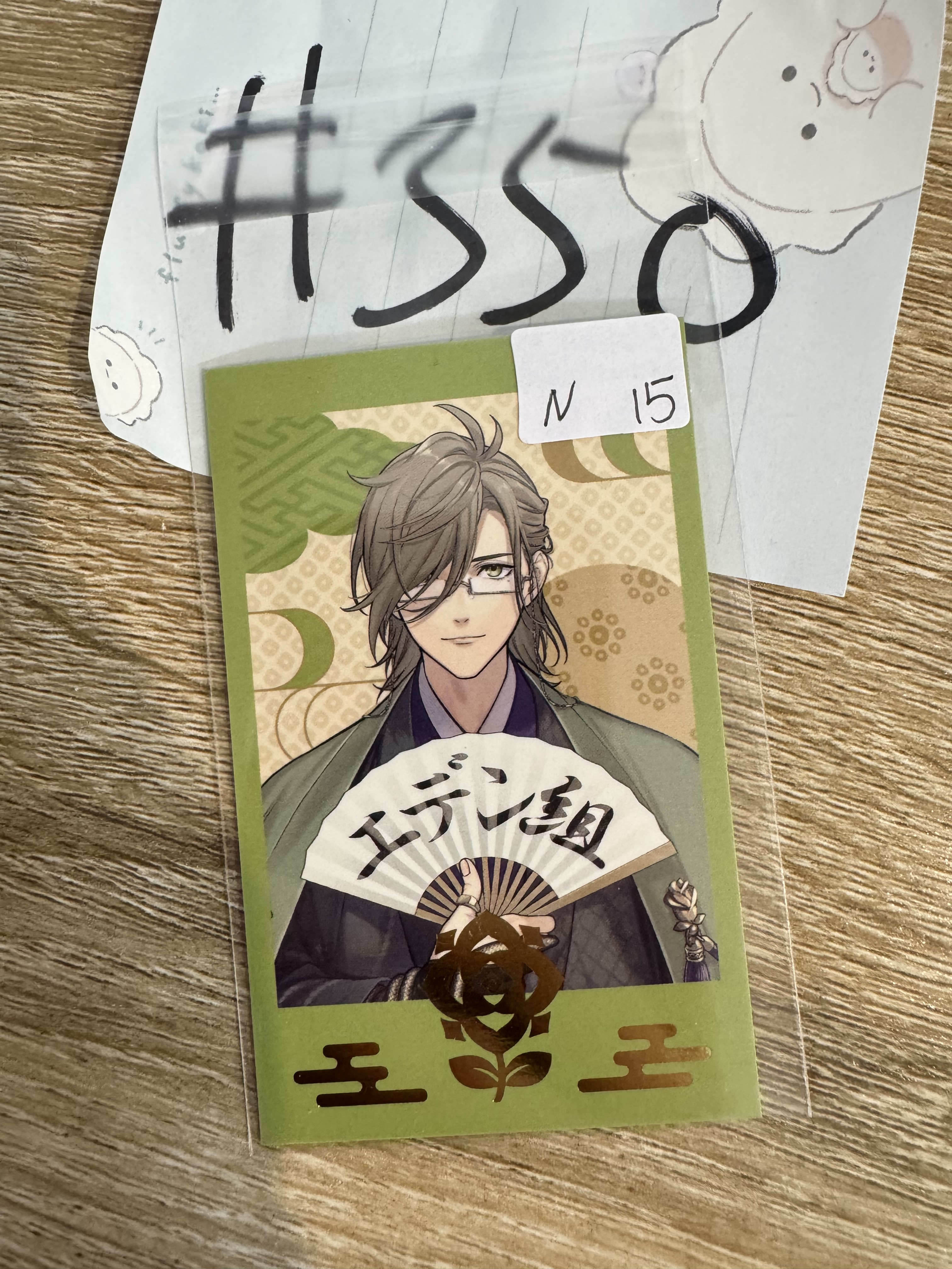 彩虹社 OLIVER  N拍立得#350