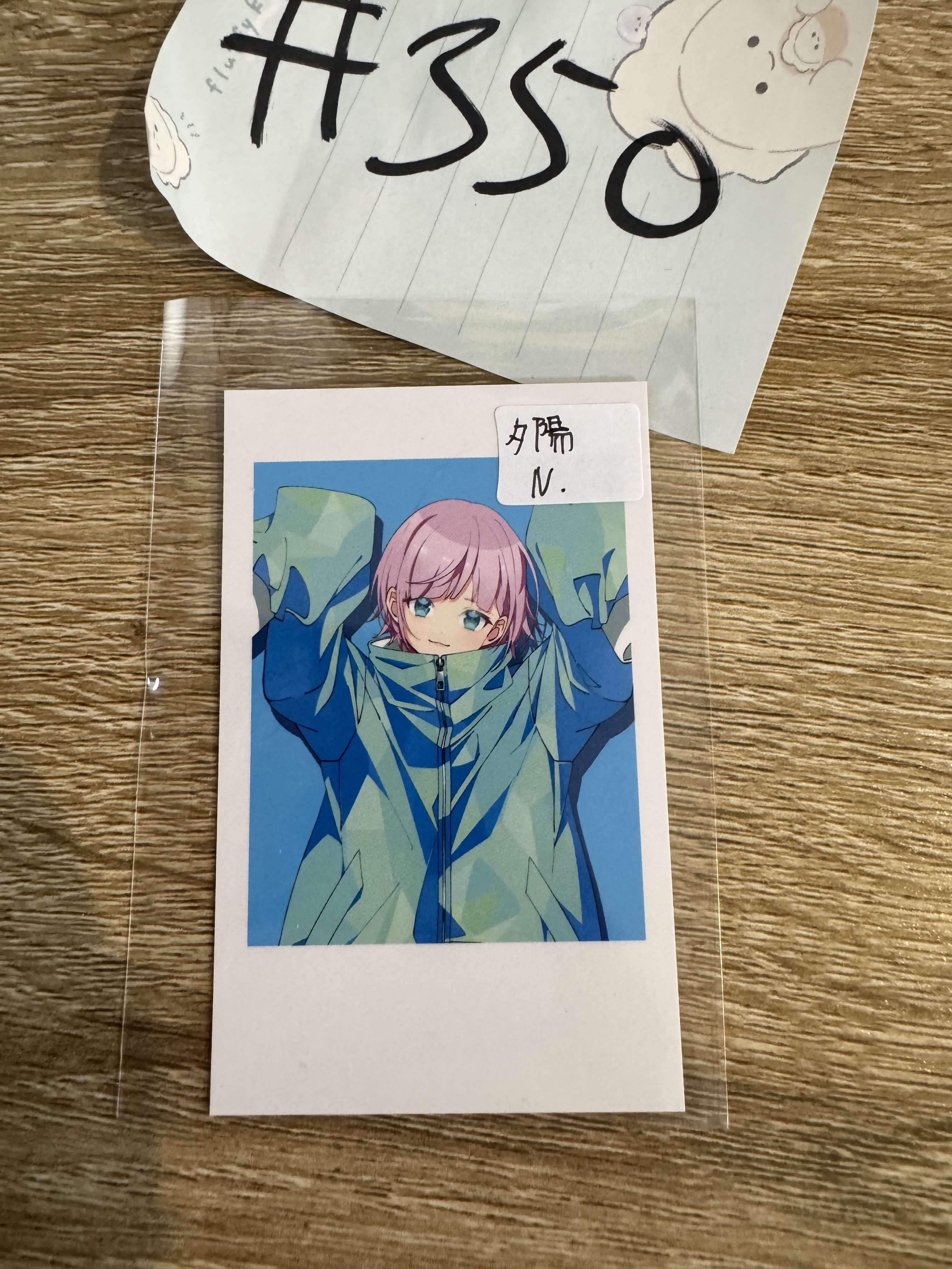 彩虹社 夕陽 N拍立得#350