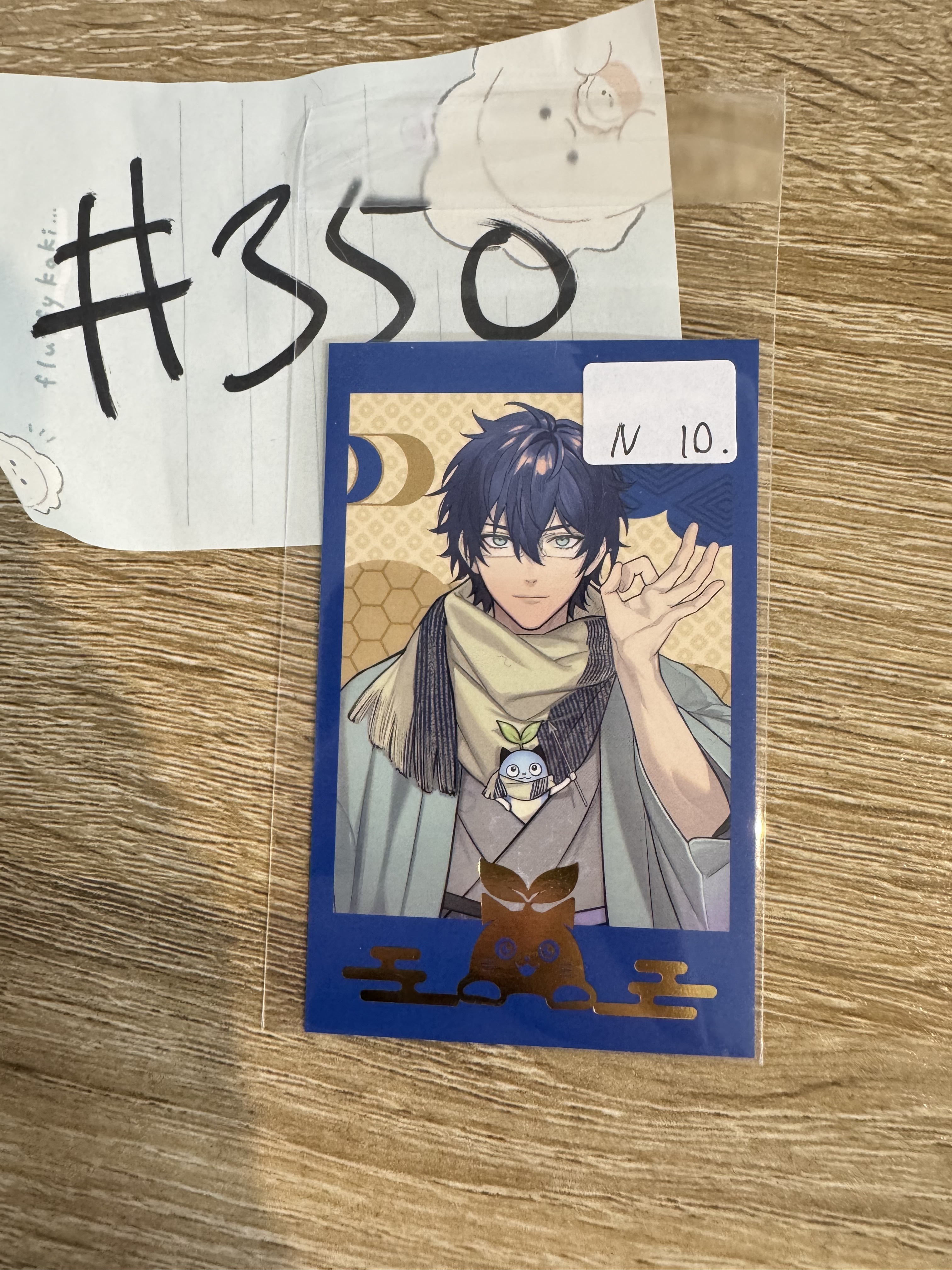 彩虹社 LEOS N拍立得#350