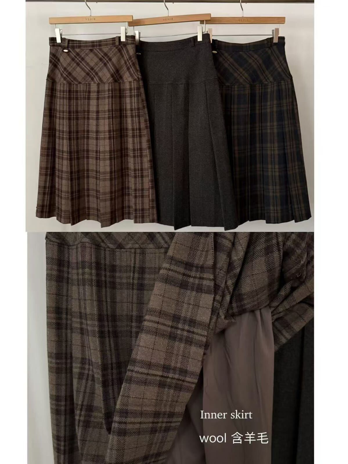 VR5256 羊毛格紋長裙 (S/M)